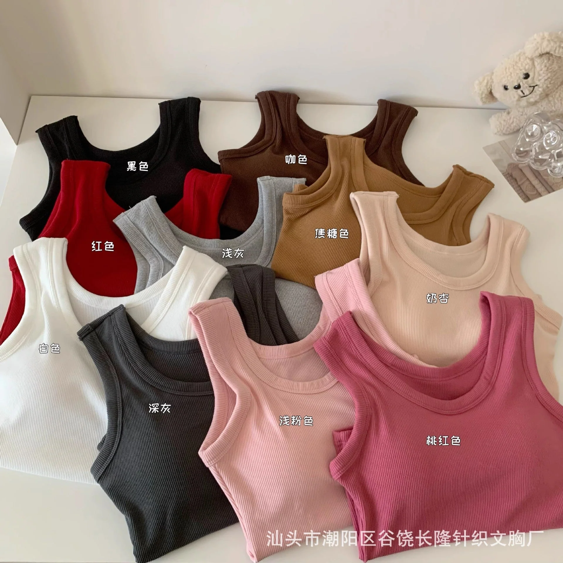 Product image 18